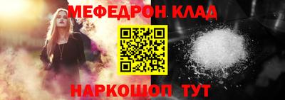 МДПВ Донской