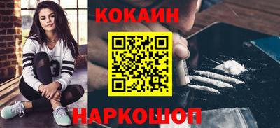 крисы Дубна
