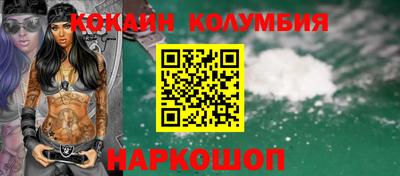МДПВ Донской
