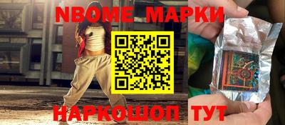 МДПВ Донской