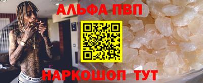 крисы Дубна
