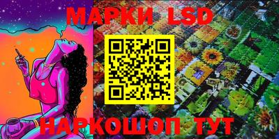 МДПВ Донской