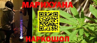 крисы Дубна