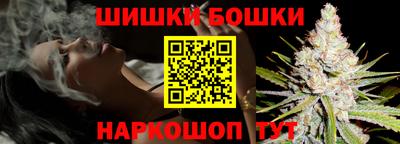 прущий лед Донецк