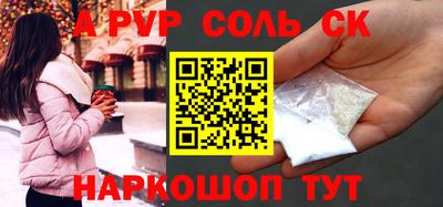 крисы Дубна