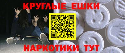 крисы Дубна