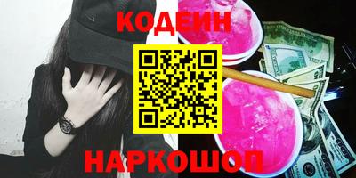 МДПВ Донской