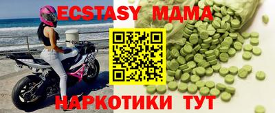 МДПВ Донской
