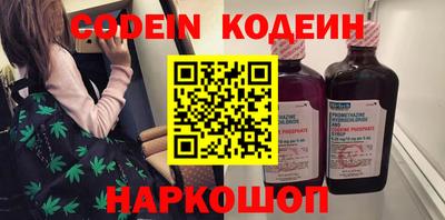 крисы Дубна