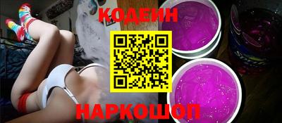 крисы Дубна