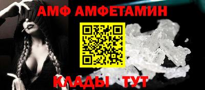 МДПВ Донской
