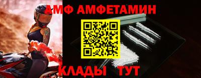 крисы Дубна