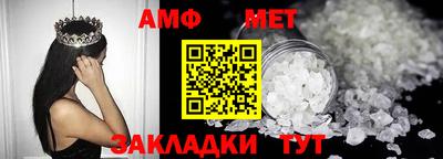 крисы Дубна