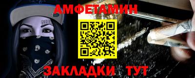 крисы Дубна