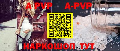 МДПВ Донской