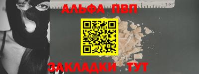 крисы Дубна