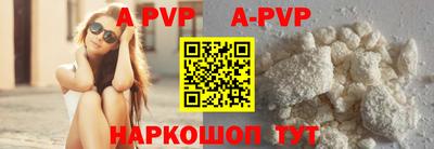МДПВ Донской