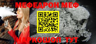 МДПВ Донской