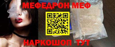 МДПВ Донской
