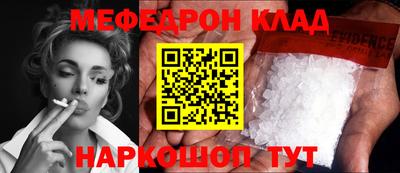 крисы Дубна