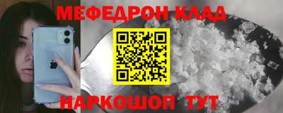 МДПВ Донской