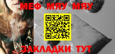 крисы Дубна