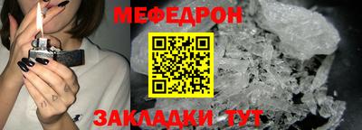 МДПВ Донской